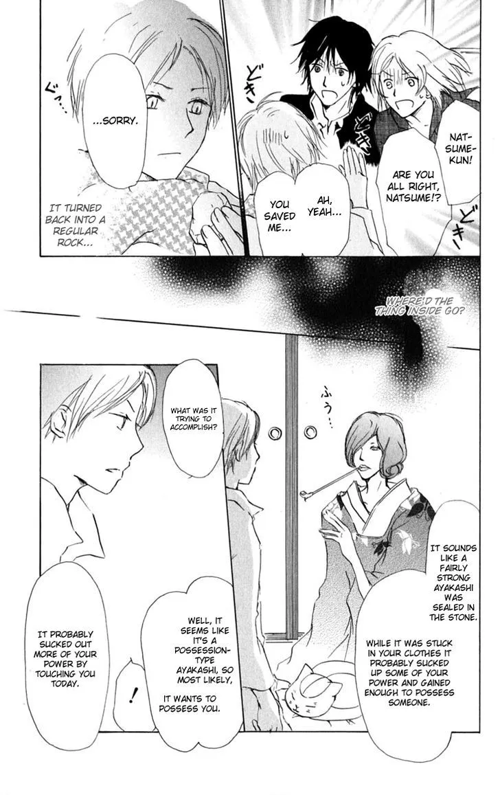 Natsume Yuujinchou Chapter 27 page 29 - MangaKakalot