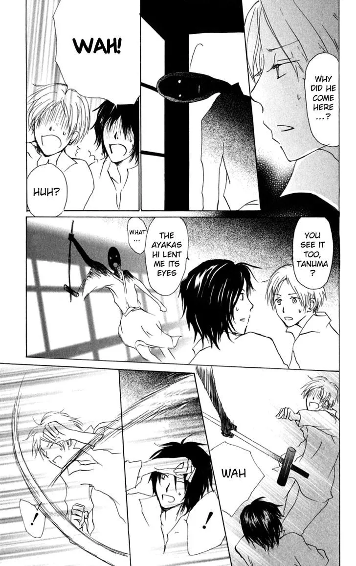 Natsume Yuujinchou - Page 11