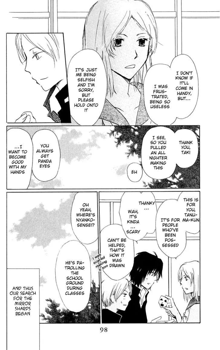 Natsume Yuujinchou - Page 20