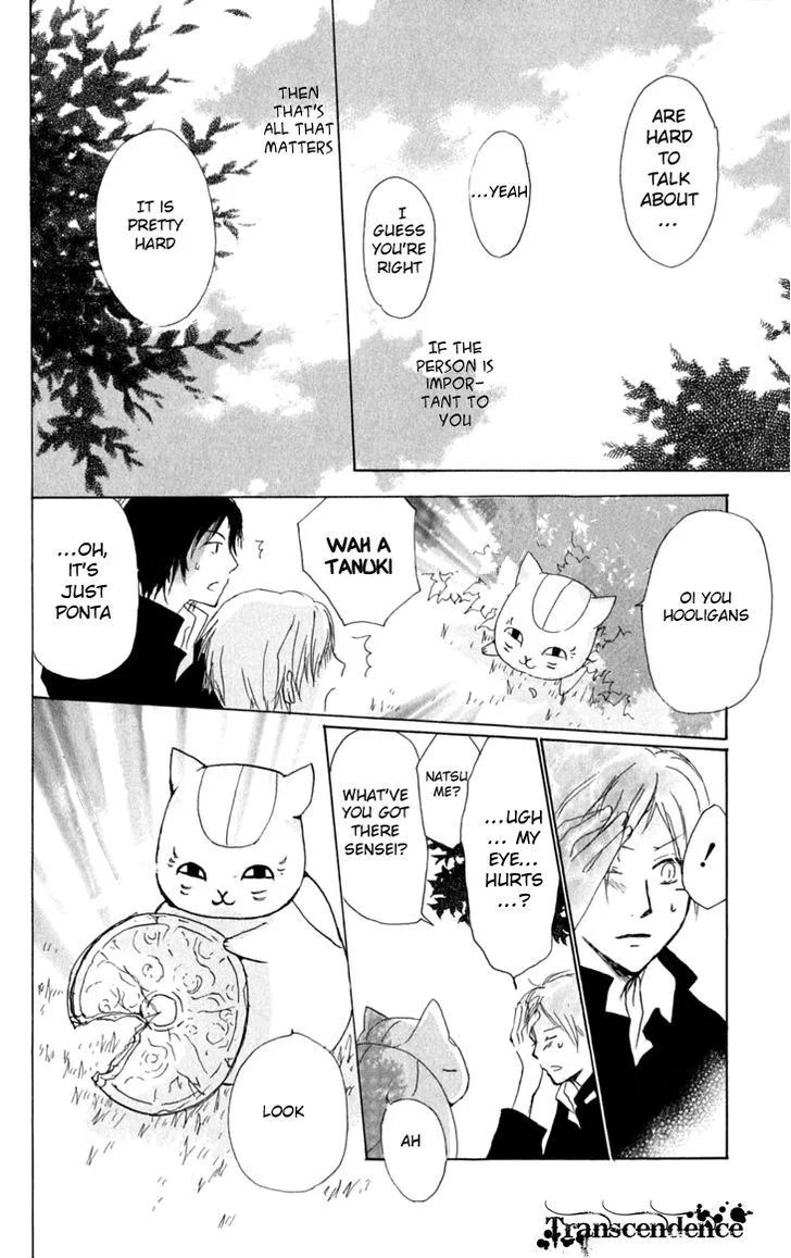 Natsume Yuujinchou - Page 24