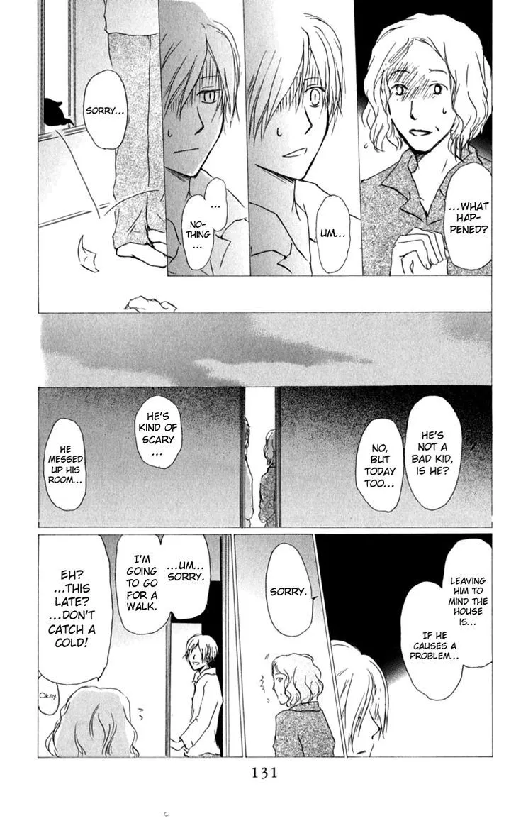 Natsume Yuujinchou - Page 19