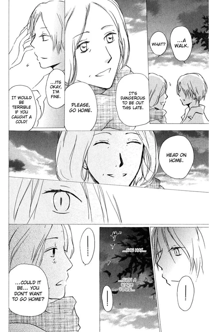 Natsume Yuujinchou - Page 22