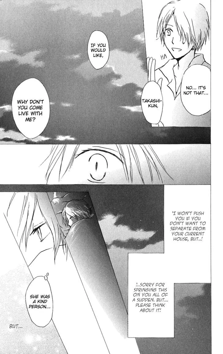 Natsume Yuujinchou - Page 23