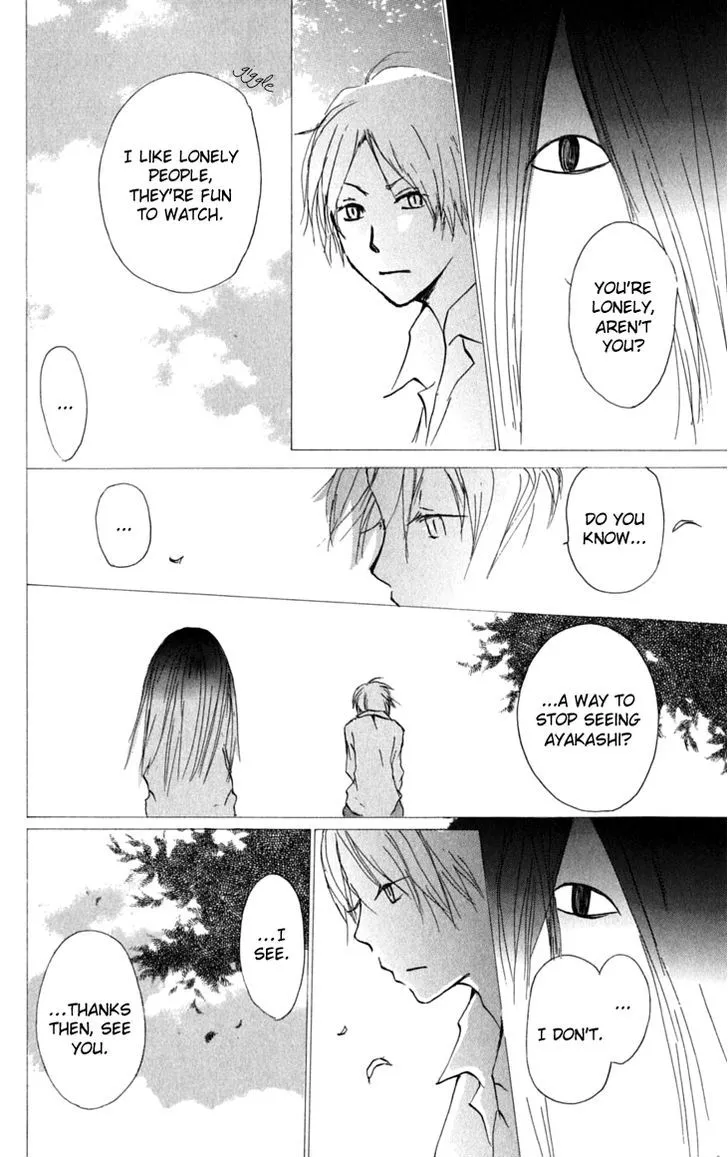 Natsume Yuujinchou - Page 26