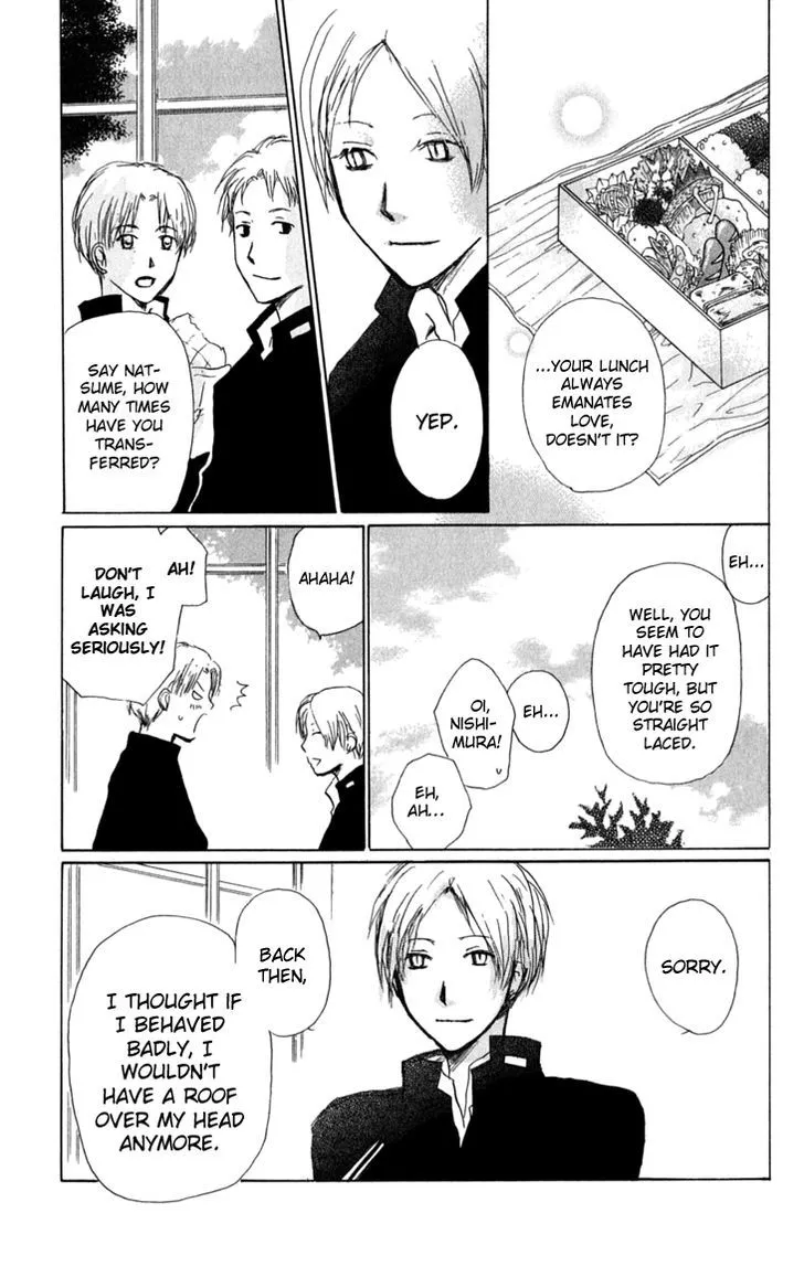 Natsume Yuujinchou - Page 3