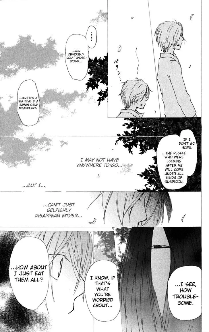 Natsume Yuujinchou - Page 13