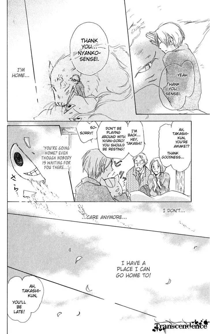 Natsume Yuujinchou - Page 30