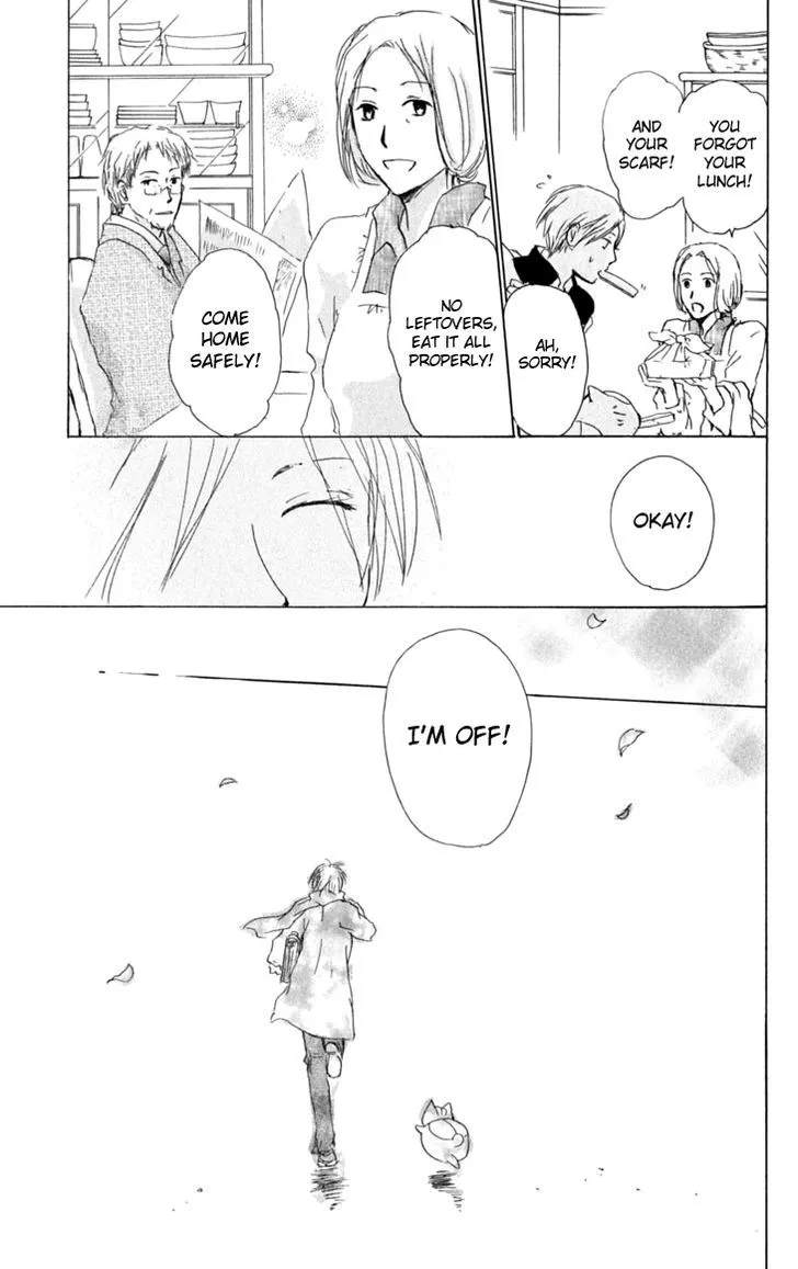 Natsume Yuujinchou - Page 31