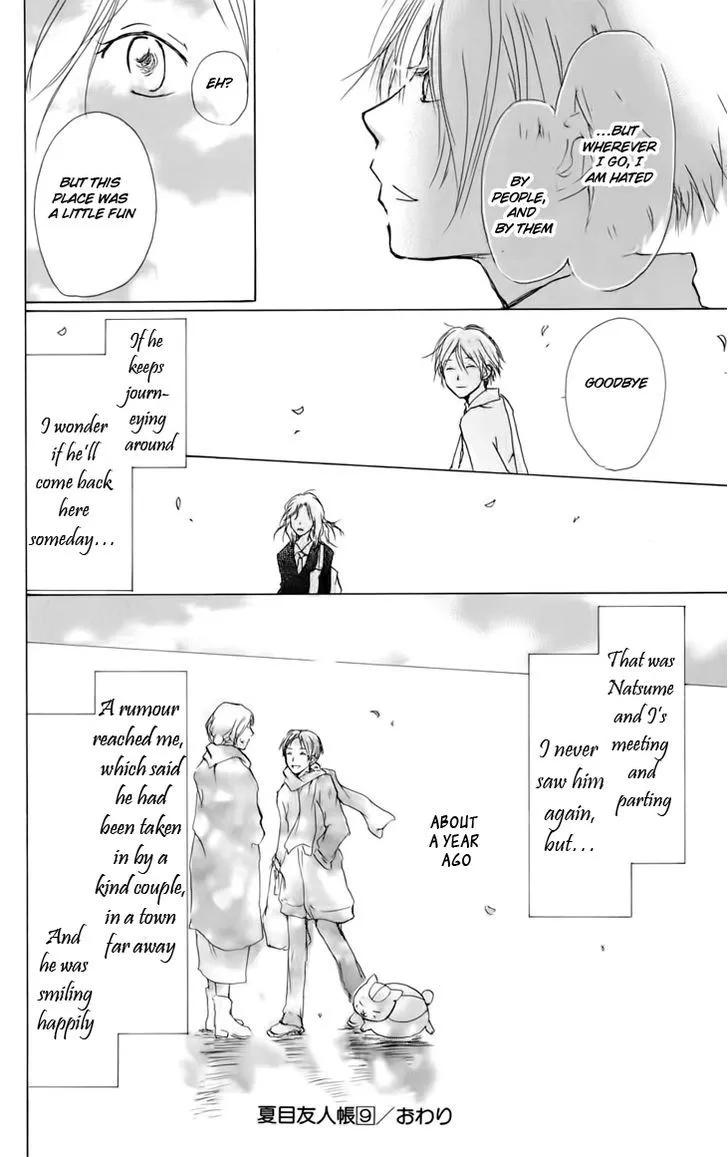 Natsume Yuujinchou Chapter 36.5 page 17 - MangaKakalot