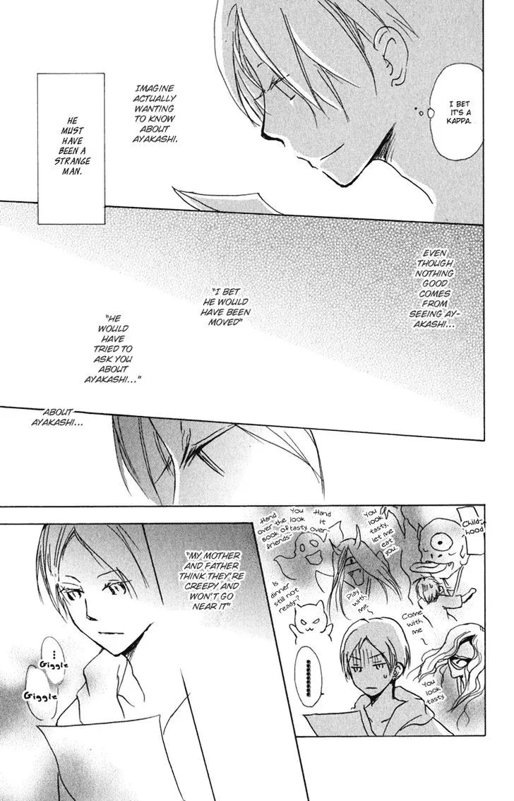 Natsume Yuujinchou - Page 11