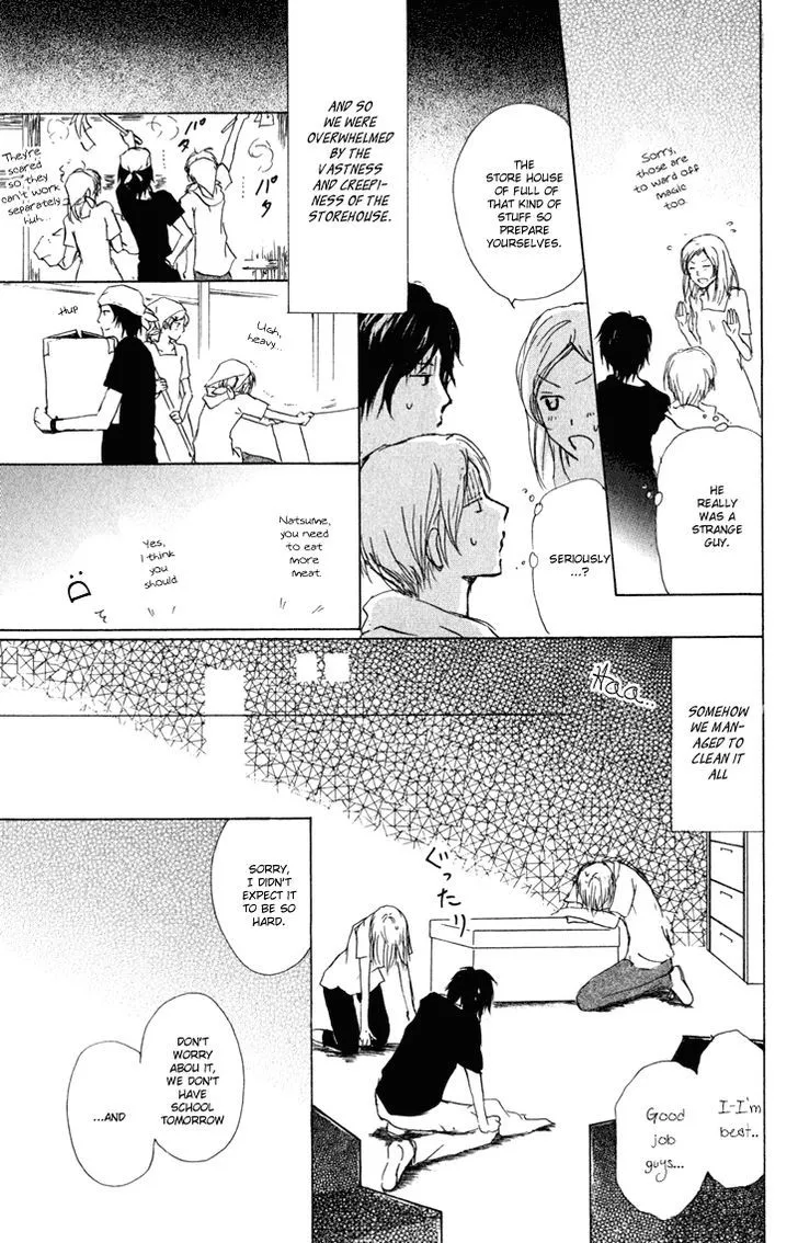 Natsume Yuujinchou - Page 13