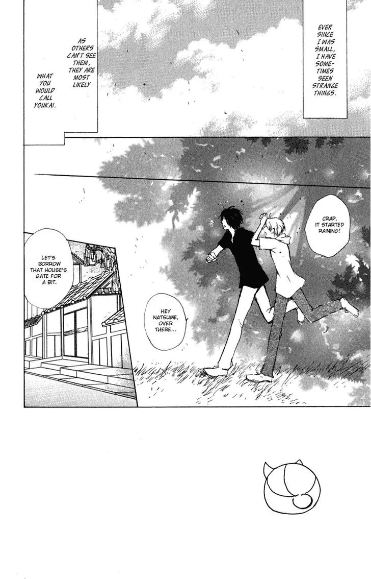 Natsume Yuujinchou - Page 2