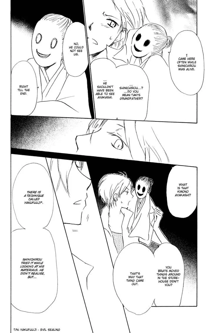 Natsume Yuujinchou - Page 28