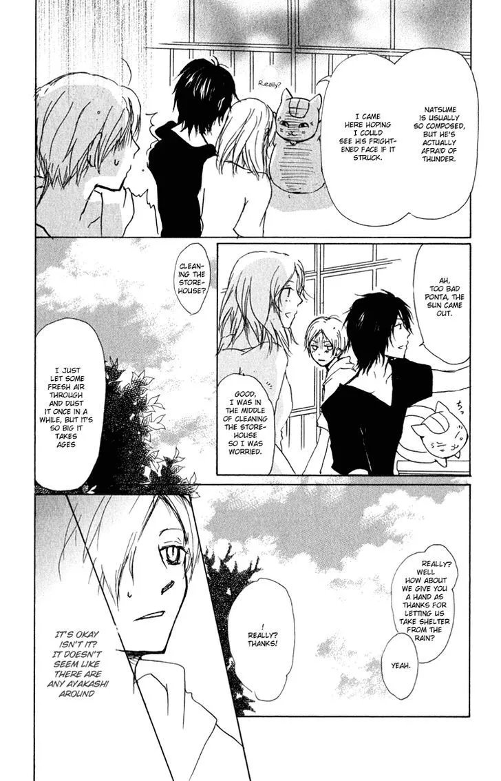 Natsume Yuujinchou - Page 6