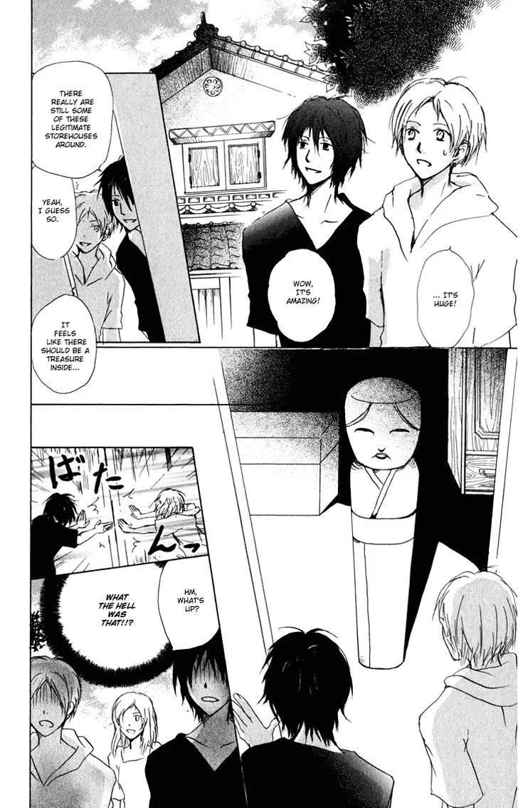 Natsume Yuujinchou - Page 8