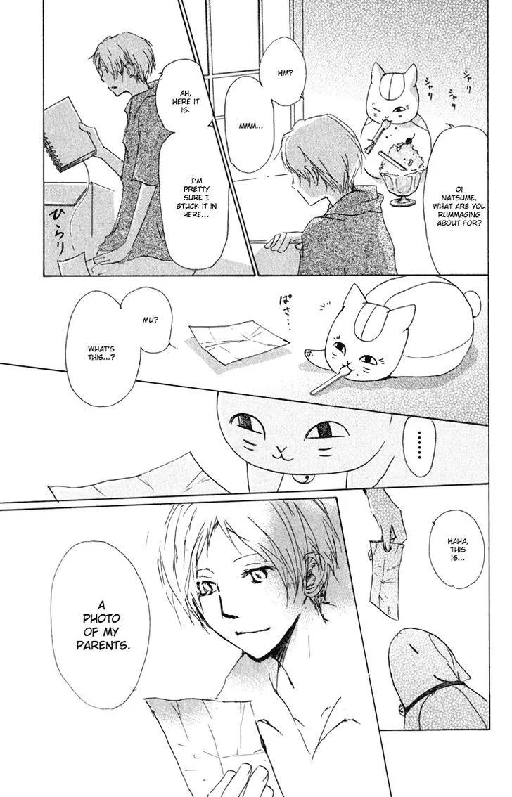 Natsume Yuujinchou - Page 10