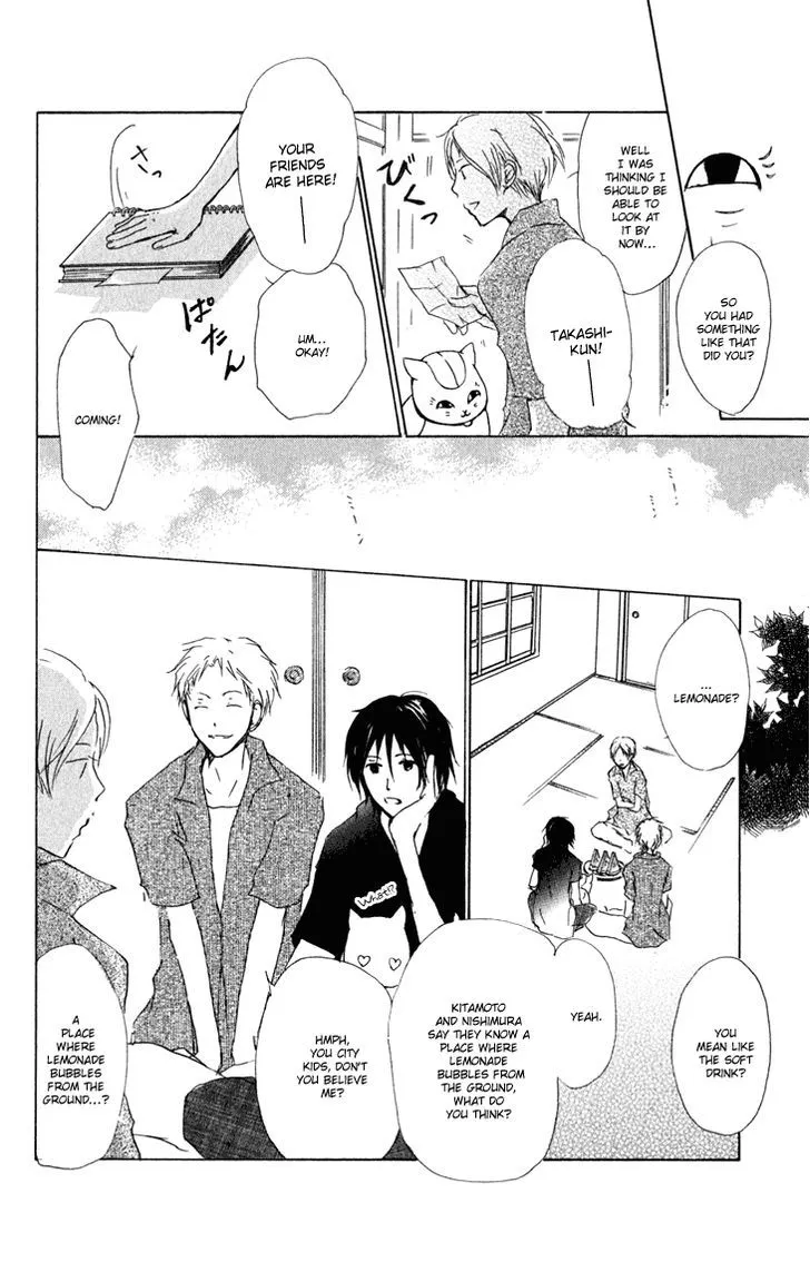 Natsume Yuujinchou - Page 11