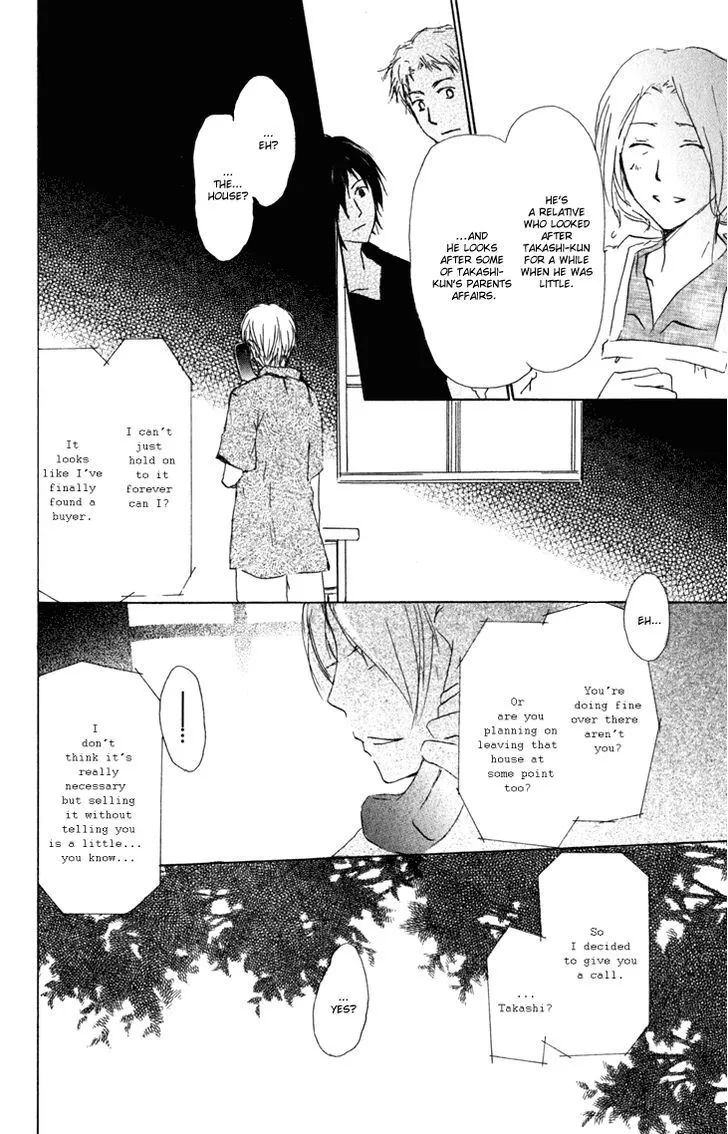 Natsume Yuujinchou - Page 15