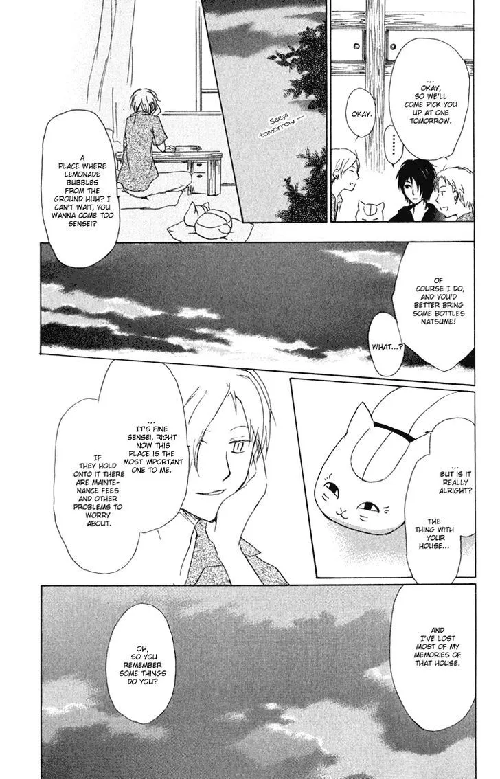 Natsume Yuujinchou - Page 18