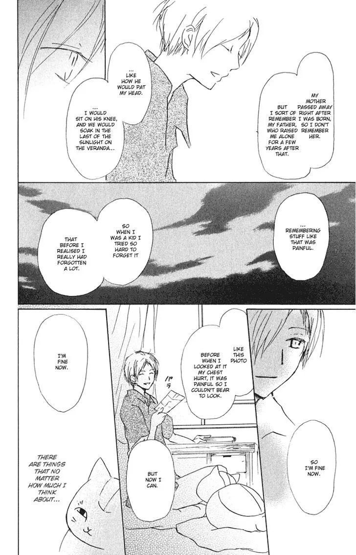 Natsume Yuujinchou - Page 19