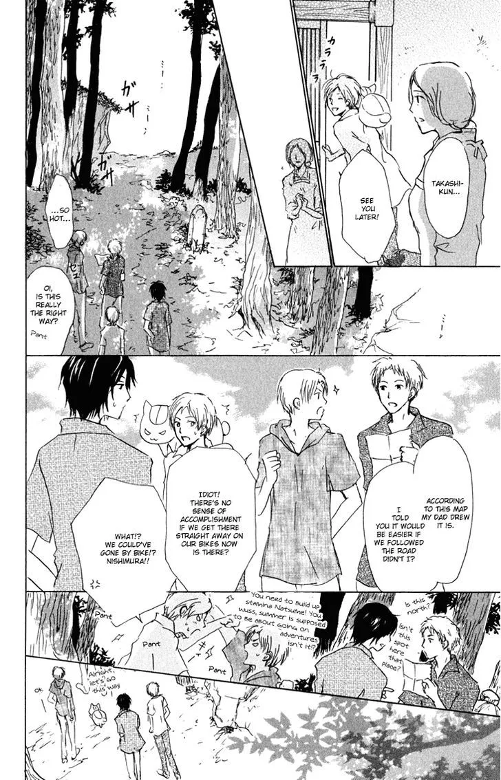 Natsume Yuujinchou - Page 21