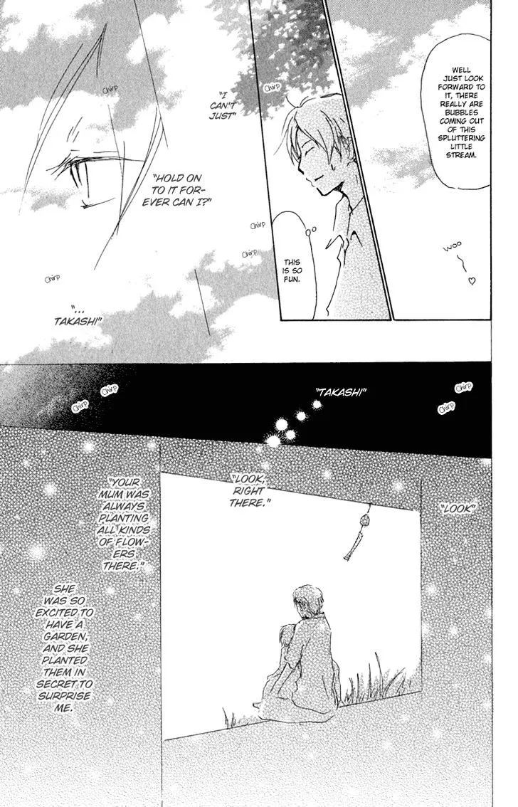 Natsume Yuujinchou - Page 22