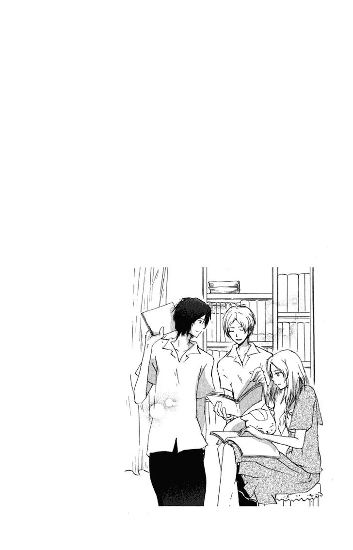 Natsume Yuujinchou - Page 3