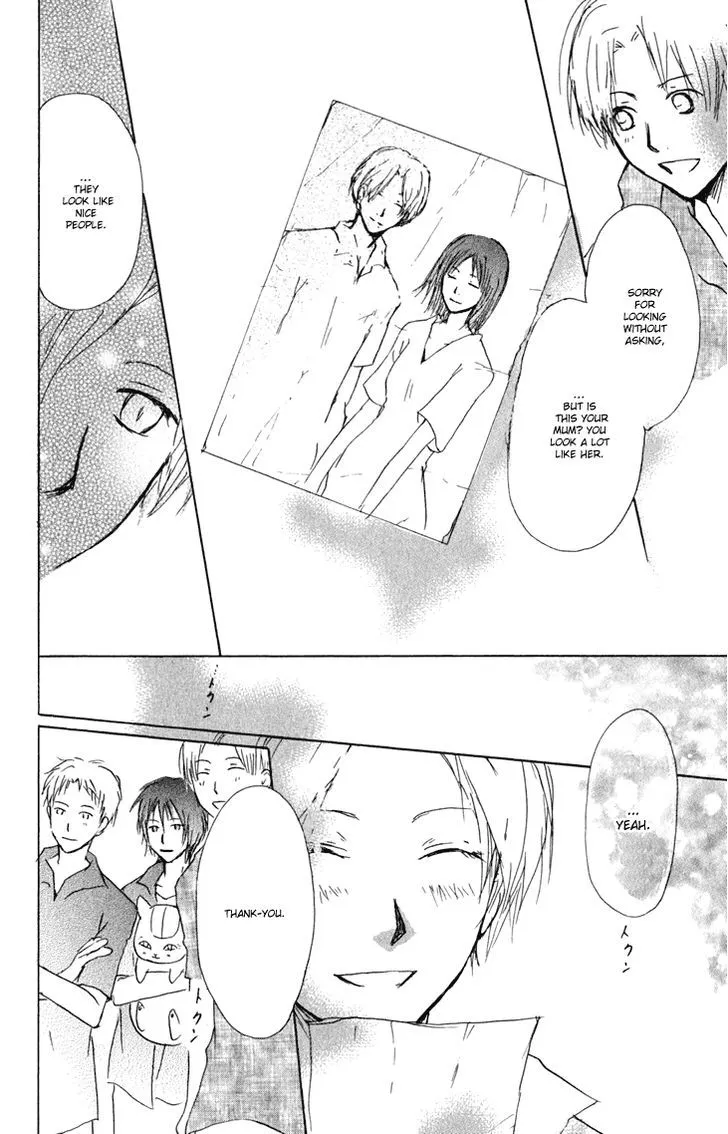 Natsume Yuujinchou - Page 31