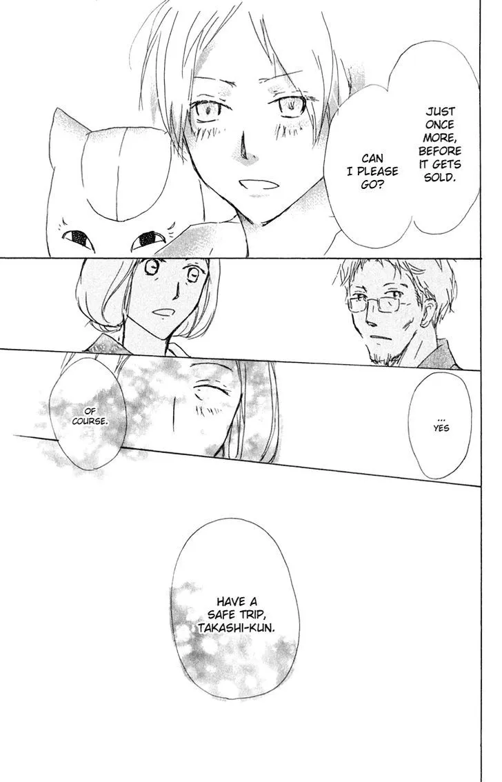 Natsume Yuujinchou - Page 34