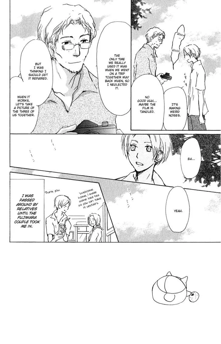 Natsume Yuujinchou - Page 5