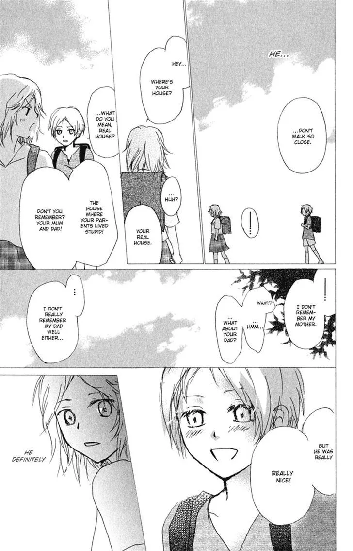 Natsume Yuujinchou - Page 12