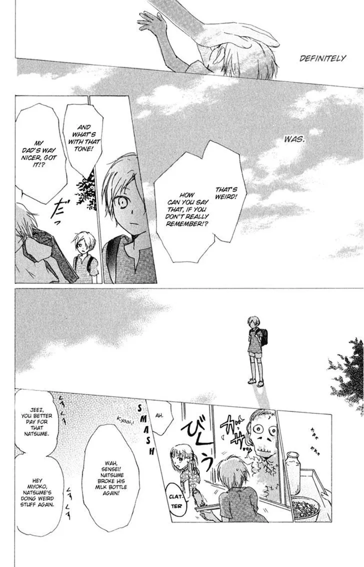 Natsume Yuujinchou - Page 13