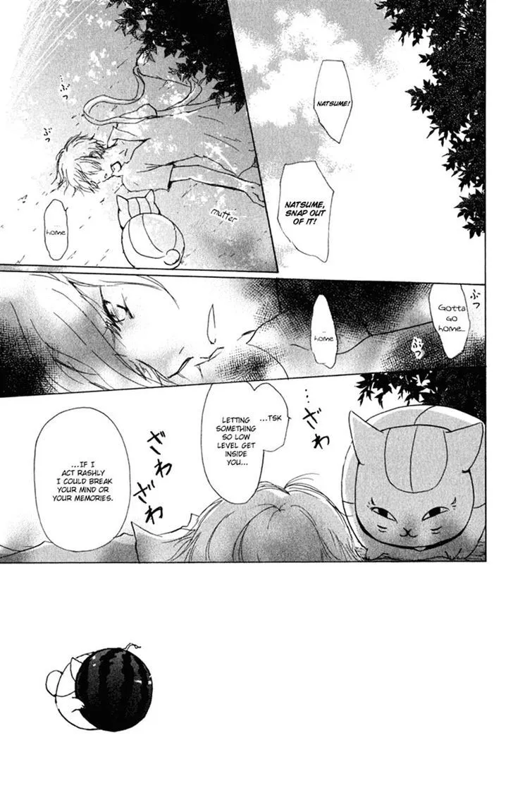 Natsume Yuujinchou - Page 2