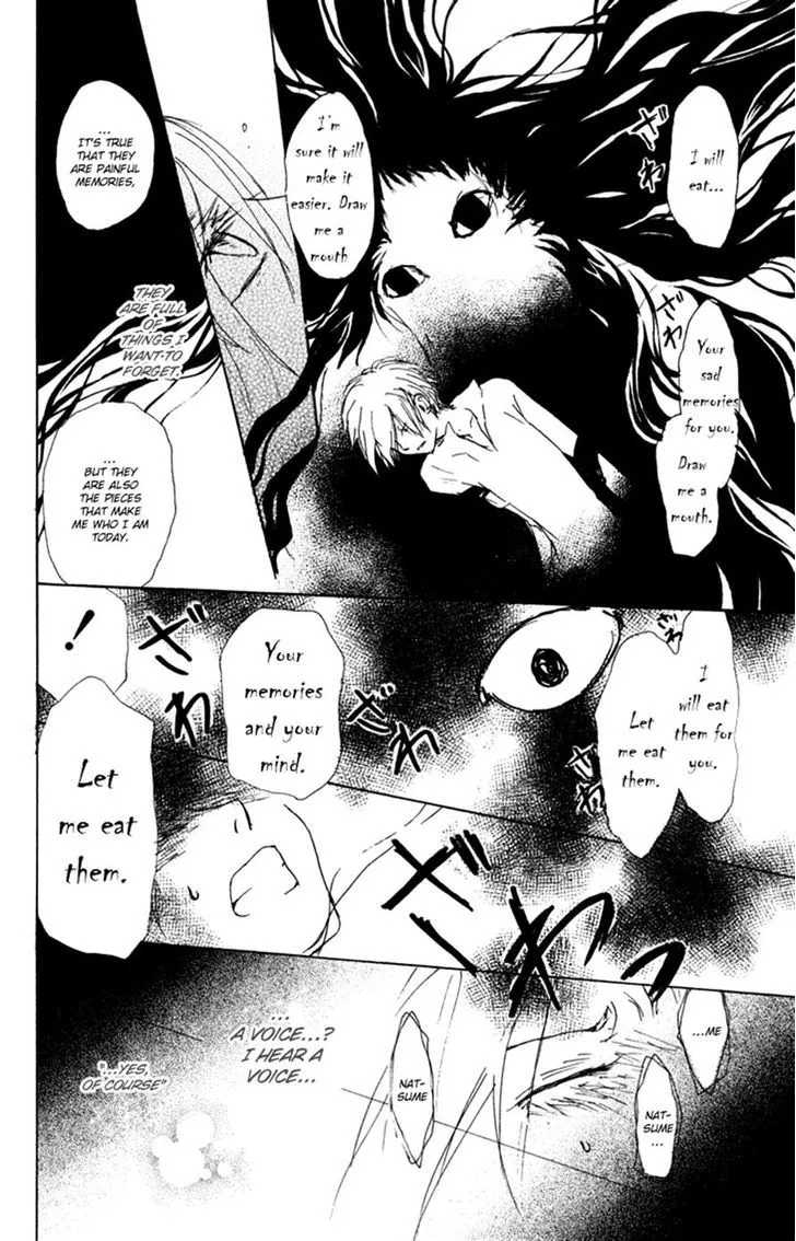 Natsume Yuujinchou - Page 25