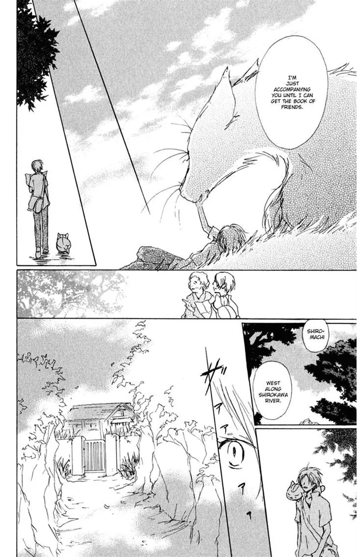 Natsume Yuujinchou - Page 29