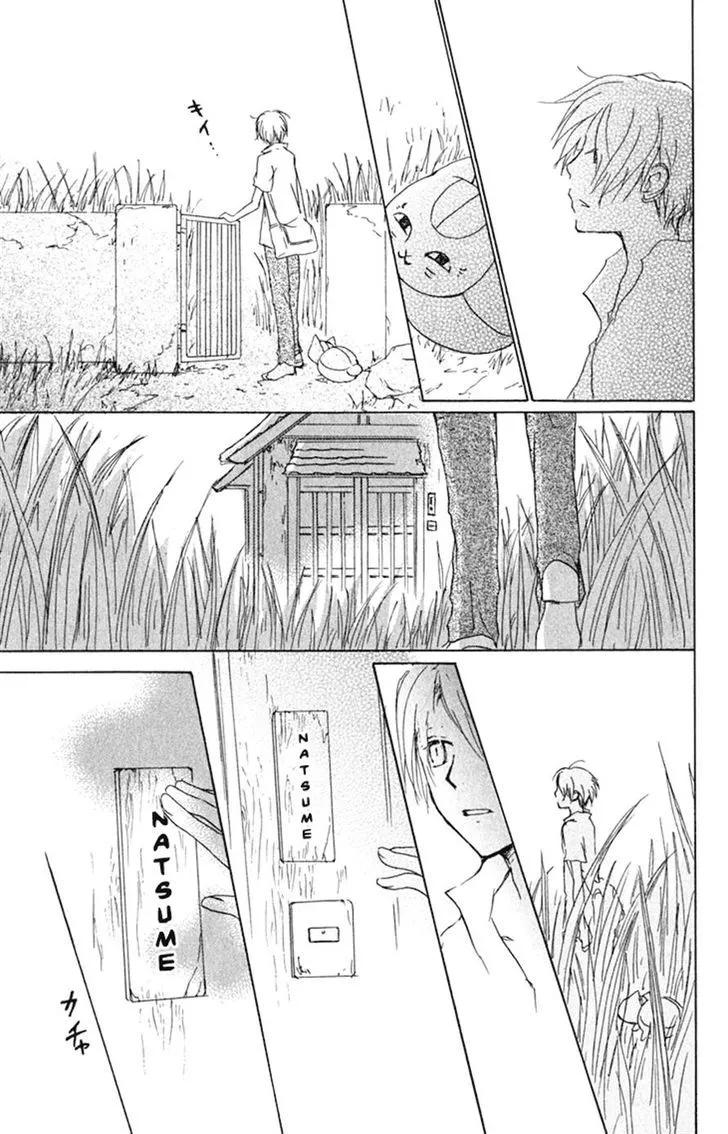 Natsume Yuujinchou - Page 30