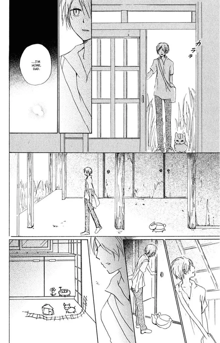 Natsume Yuujinchou - Page 31