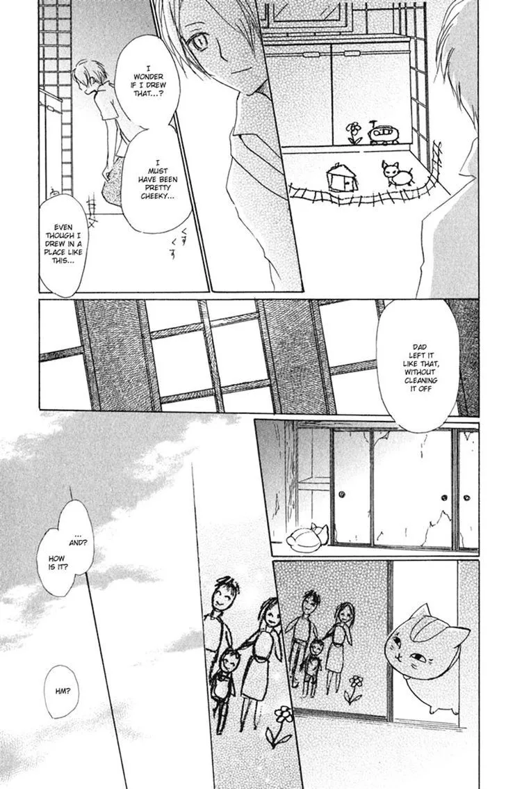 Natsume Yuujinchou - Page 32