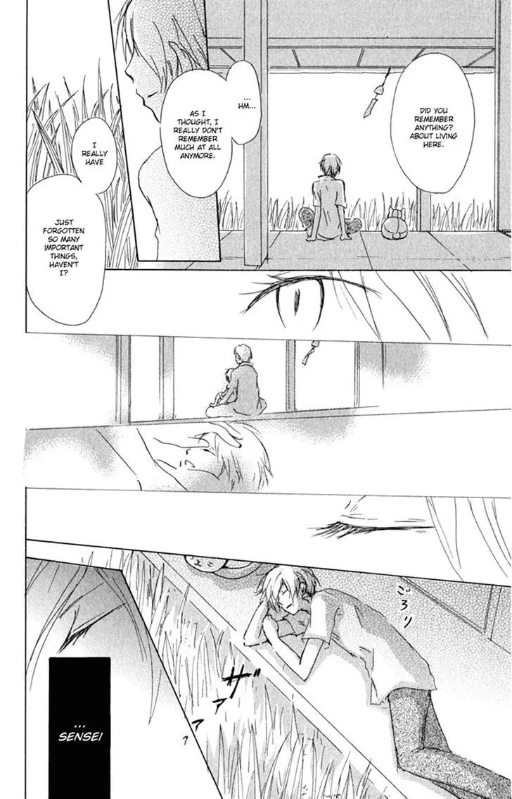 Natsume Yuujinchou - Page 33