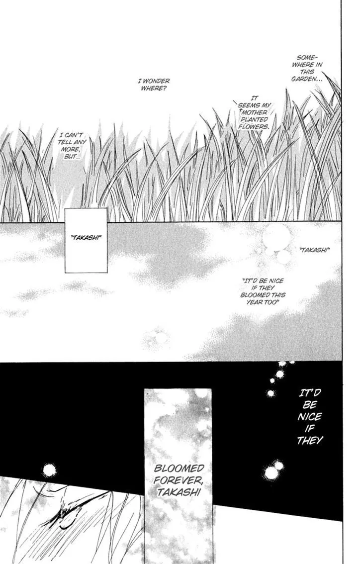 Natsume Yuujinchou - Page 34