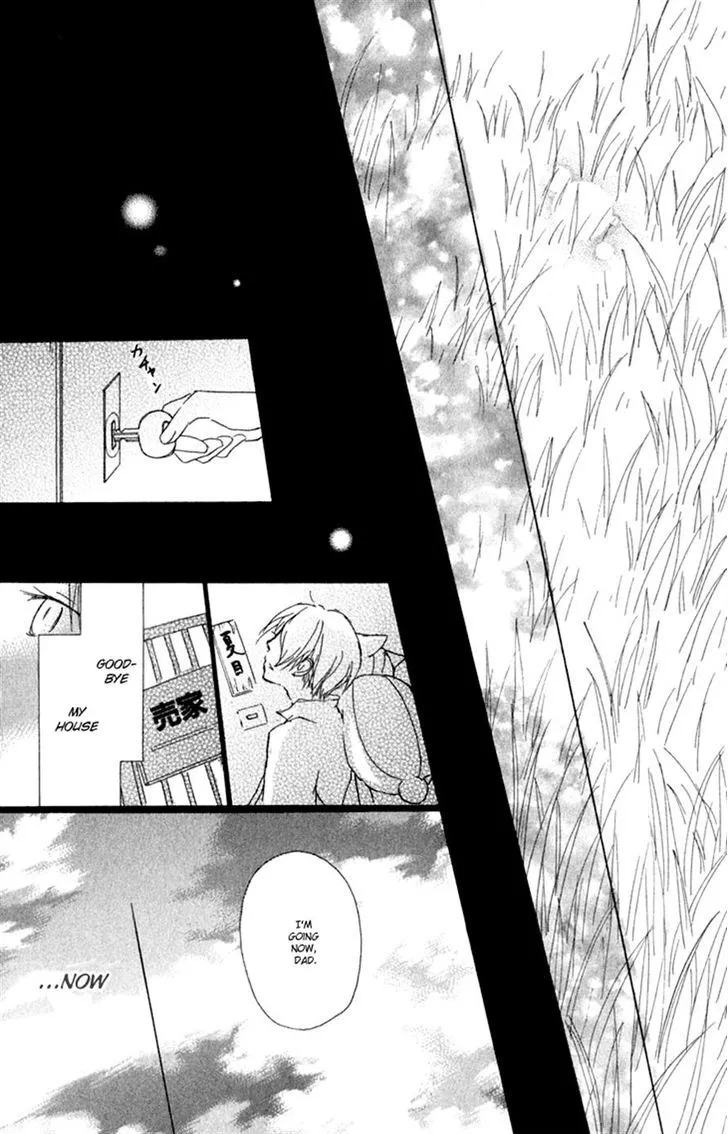 Natsume Yuujinchou - Page 36