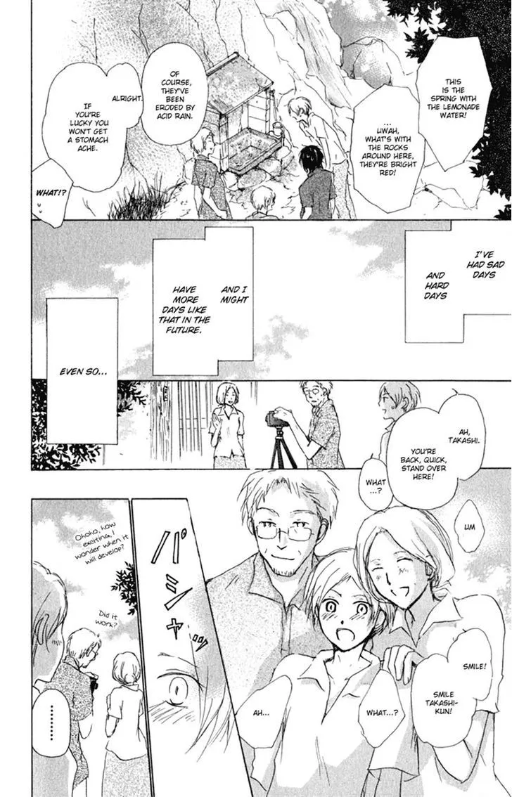 Natsume Yuujinchou - Page 39