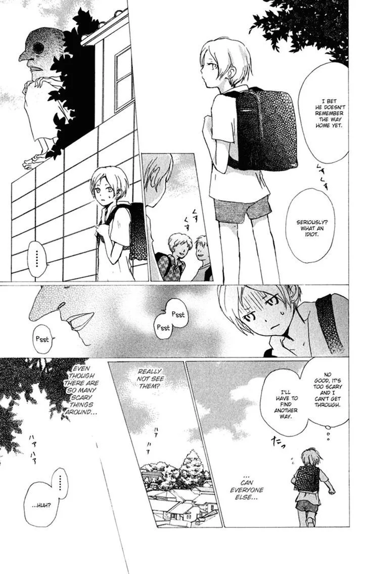 Natsume Yuujinchou - Page 4