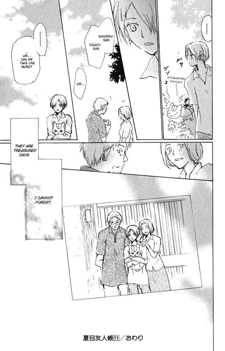 Natsume Yuujinchou - Page 40