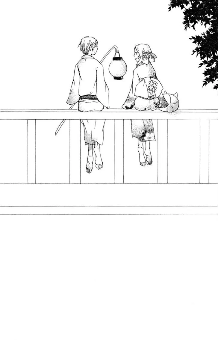 Natsume Yuujinchou - Page 42