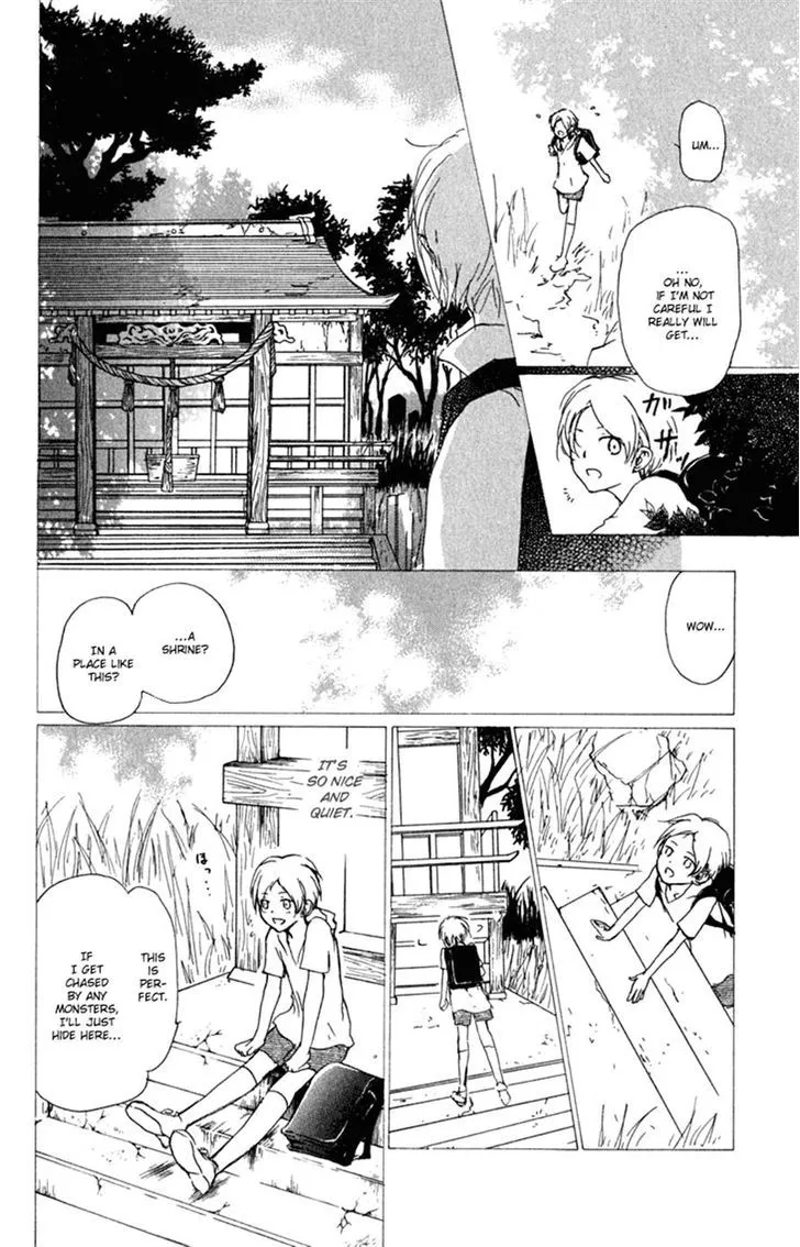 Natsume Yuujinchou - Page 5