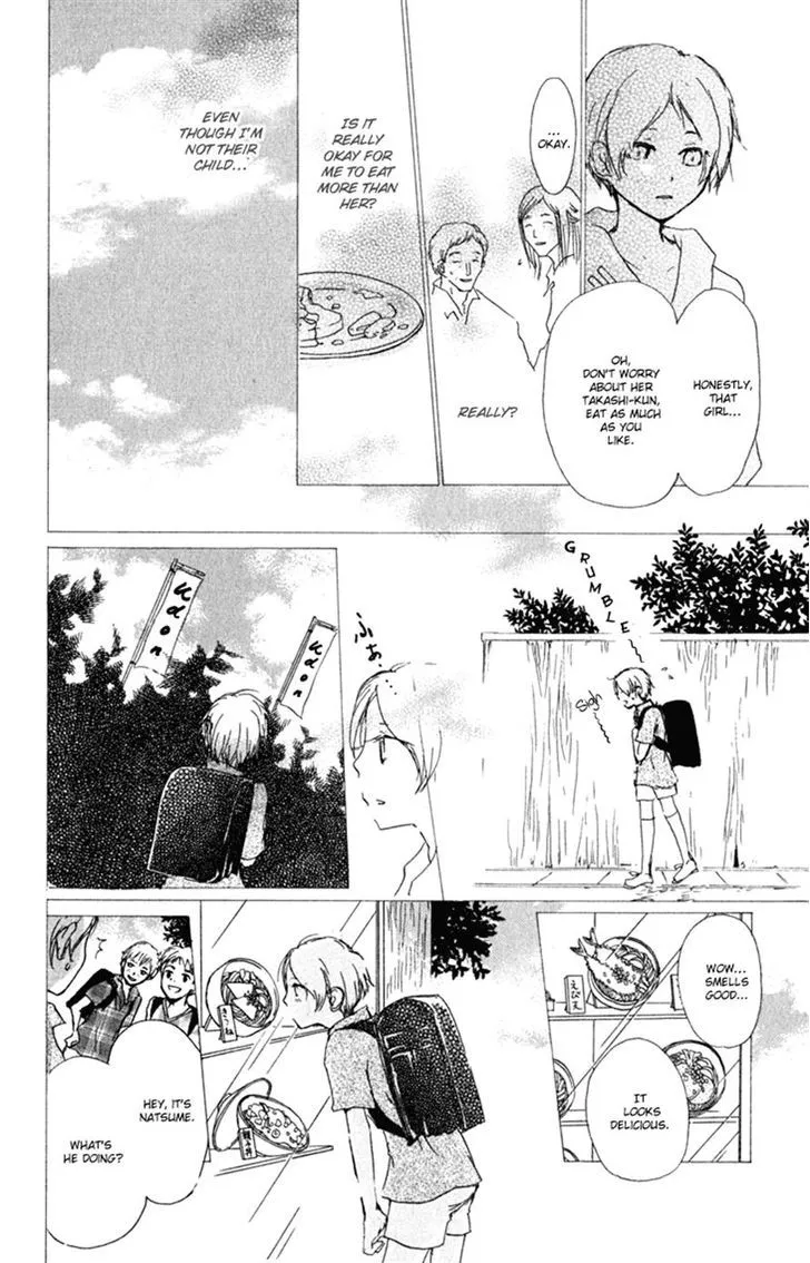 Natsume Yuujinchou - Page 7