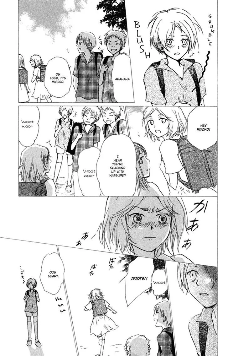 Natsume Yuujinchou - Page 8