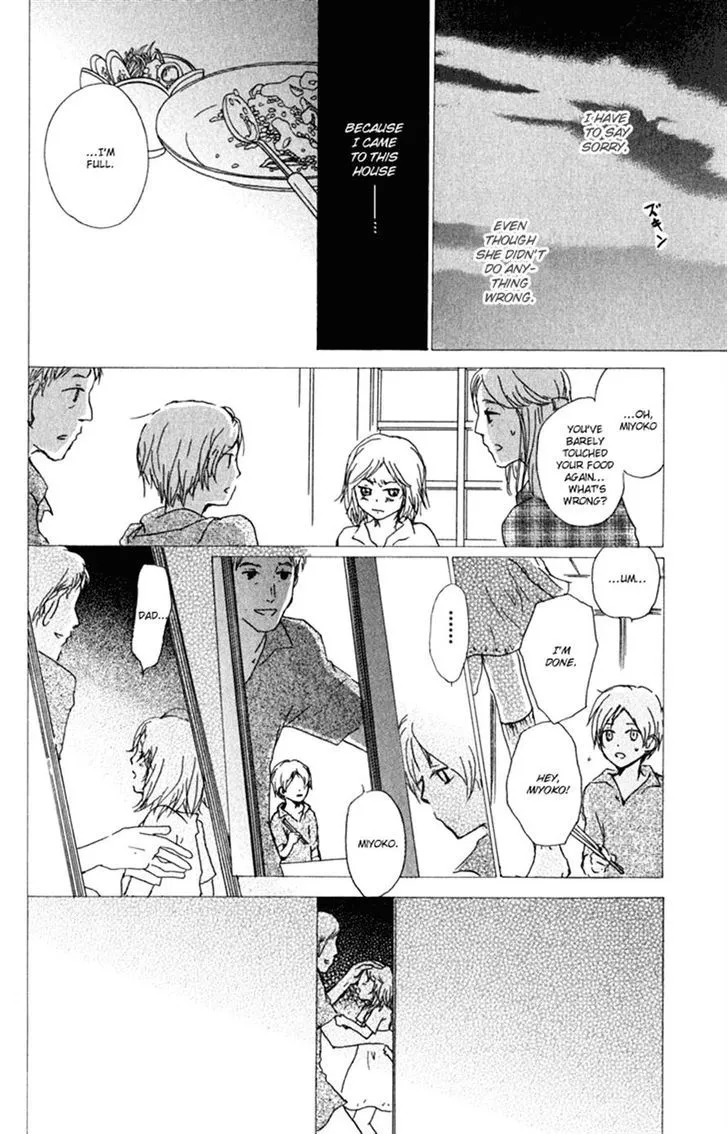 Natsume Yuujinchou - Page 9