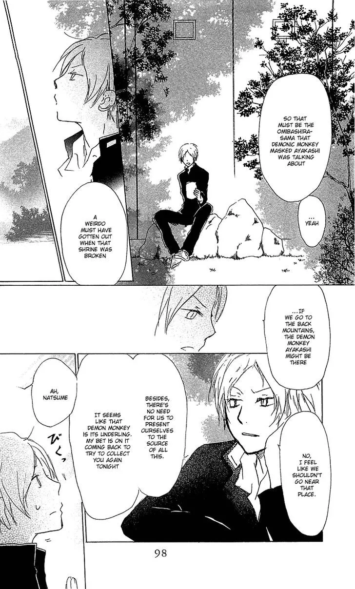 Natsume Yuujinchou - Page 22